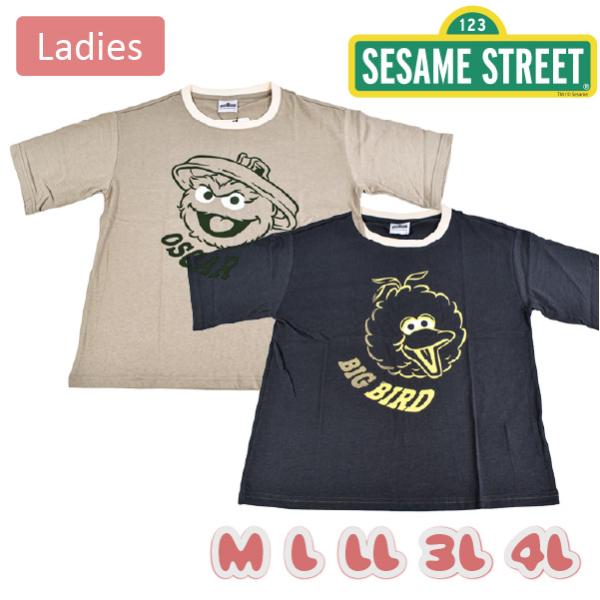SESAME STREET（セサミストリート） レディース 半袖 Tシャツ 1点まで