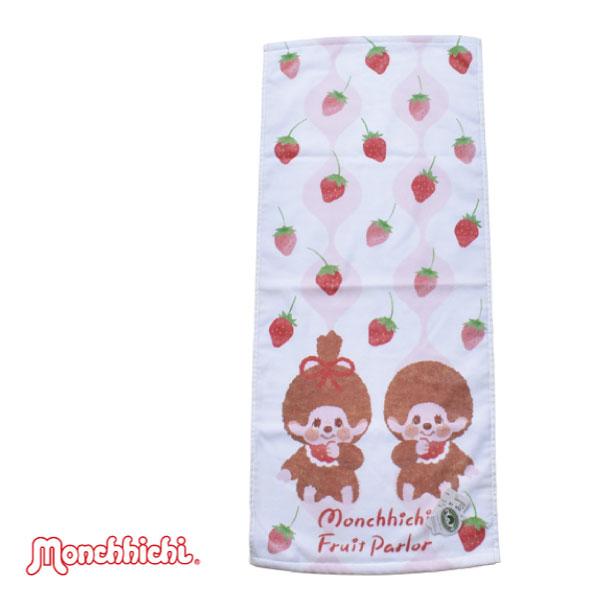 フェイスタオル　モンチッチ monchhichi フルーツ タオル 綿100％ コットン プリント 雑貨 ギフト プレゼント 海 プール スポーツ アウトドア 【1点までメール便