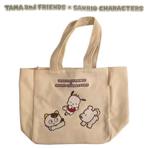タマ＆フレンズ サンリオ ポチャッコ コラボ ミニトートバッグ 帆布