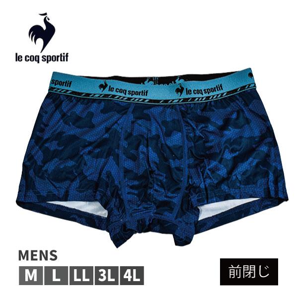 お取り寄せ商品】lecoqsportif ボクサーブリーフ ルコック メンズ 肌着