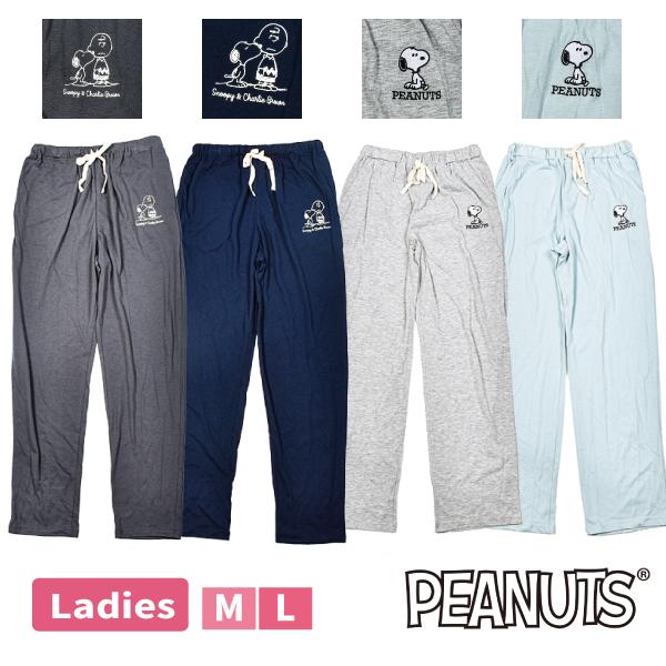 レディース スヌーピー ピーナッツ PEANUTS ルームパンツ パジャマ 