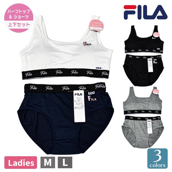 値下げ品] 婦人 レディース ハーフトップ ショーツ 上下セット FILA