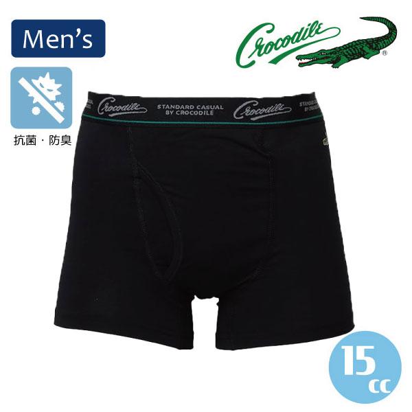 [新品未使用] goar.archive クロコダイル パンツ L goar.archive クロコダイルパンツ - メルカリ