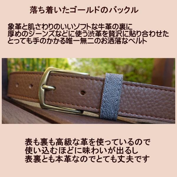 �ۊv�Ƌ��v�̃x���g patch1 �ۊv�x���g ���v�x���g ����x���g �ۊv�I�[�_�[�x���g �{�v�x���g  �M�t�g �����Y �v���[���g ���{�� ���i�摜1