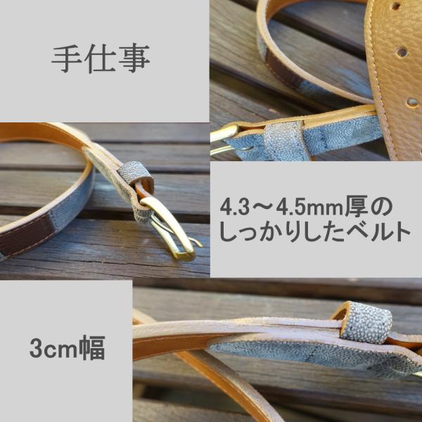�ۊv�Ƌ��v�̃x���g patch1 �ۊv�x���g ���v�x���g ����x���g �ۊv�I�[�_�[�x���g �{�v�x���g  �M�t�g �����Y �v���[���g ���{�� ���i�摜5