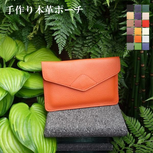 PARTYMIX 本革ミニブリーフケース 通帳ケース 本革パスポートケース