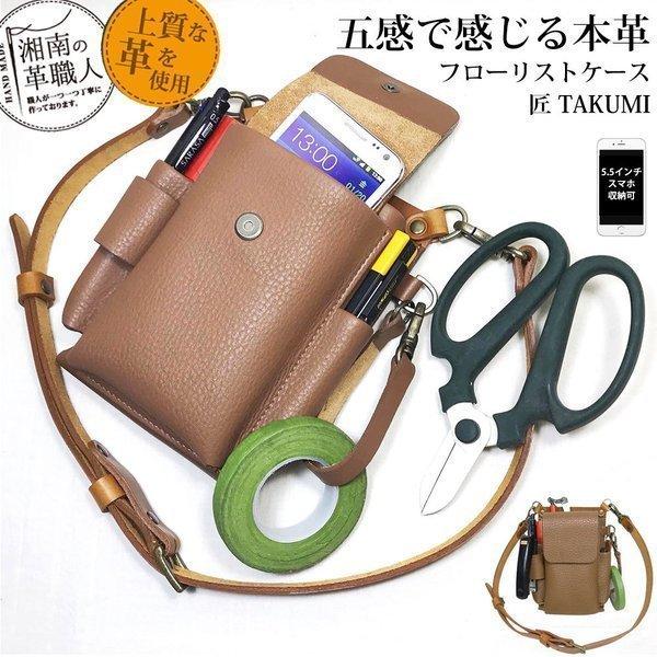 t[Xg VU[P[X   K[fjOP[X ̔obO