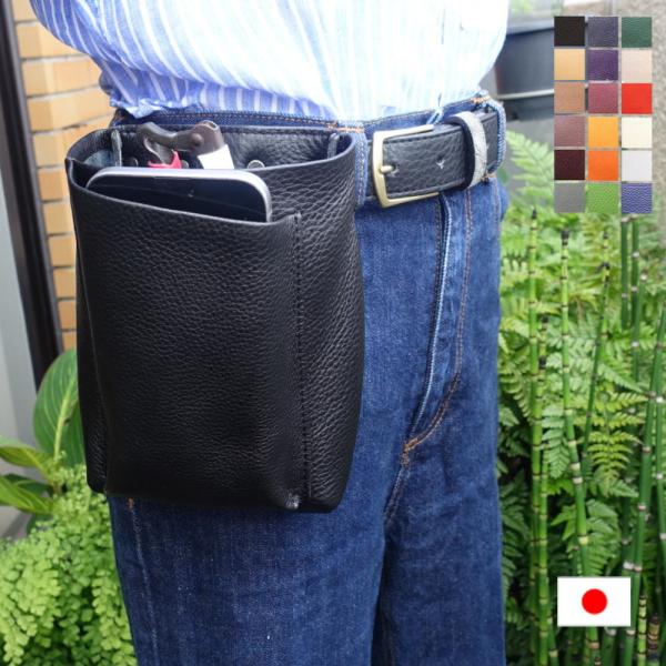 シザーケース　レザーハンドメイド 楽天市場】レザークラフト シザーケースの通販