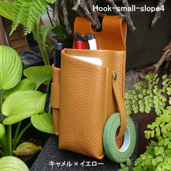 シザーケース フローリスト ケース HOOK-SMALL-SLOPE4 本革 花屋可 スロープ 剪定ばさみ 生花バサミ 古流バサミ 芽切りバサミ 大久保バサミ 日本製