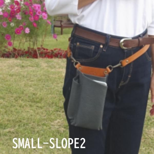 シザーケース フローリスト ケース SMALL-SLOPE2 本革 花屋可 スロープ 剪定ばさみ 生花バサミ 古流バサミ 芽切りバサミ 大久保バサミ 日本製