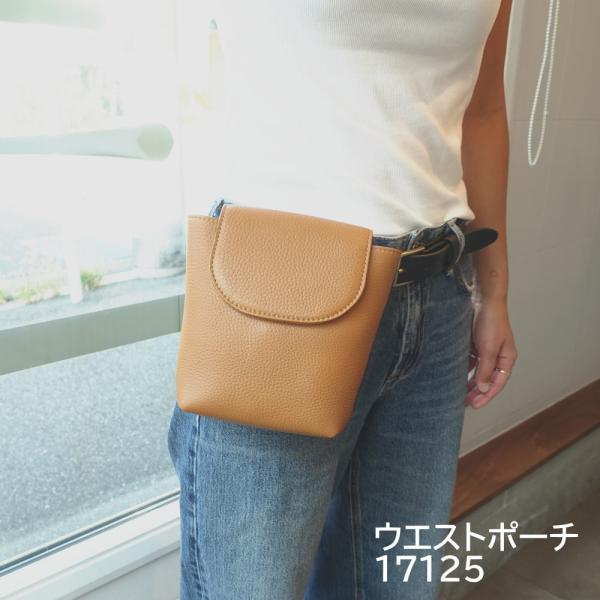 PARTYMIX ウエストポーチ ヒップバッグ 本革ウエストポーチ17125 I