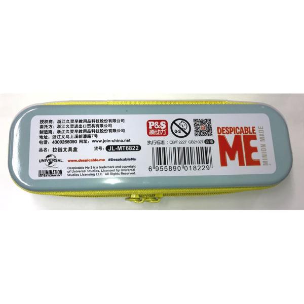 ミニオンズ ミニオングッズ ラウンドジッパーペンケース ブルー Minions ユニバーサルスタジオ キャラクター みにおん イラスト グッズ 雑貨 小物 筆箱 Buyee 日本代购平台 产品购物网站大全 Buyee一站式代购 Bot Online