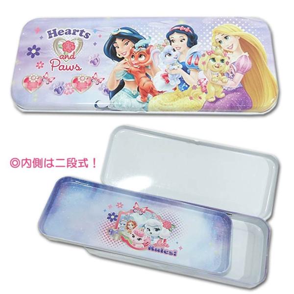 ロイヤルペットものがたり パレスペッツ 二段式缶ペンケース Bパープル ウィスカーヘイブン ディズニープリンセス 女の子 筆箱 Buyee 日本代购平台 产品购物网站大全 Buyee一站式代购 Bot Online