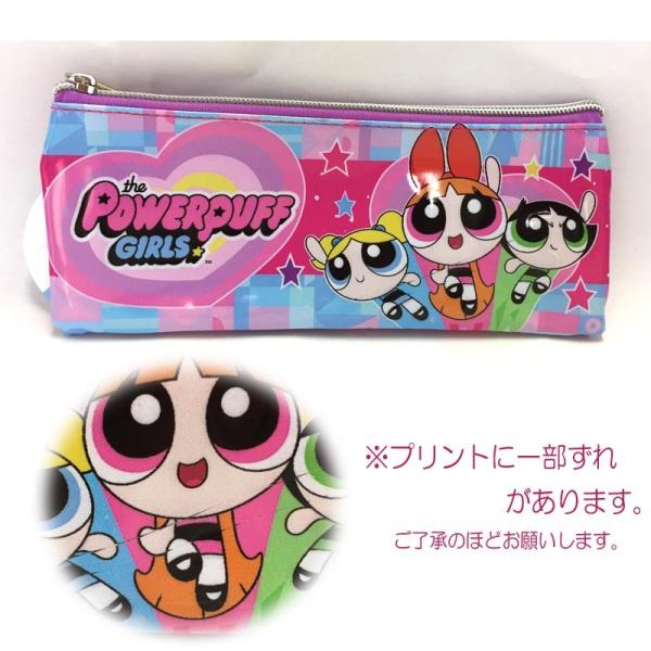 パワーパフガールズ フラットペンケースa柄 ジャンプ パワパフ Power Puff Girls カートゥーン アニメ キャラクター雑貨 小物入れ グッズ 筆箱 ペンポーチ Buyee Buyee 提供一站式最全面最專業現地yahoo Japan拍賣代bid代拍代購服務 Bot Online