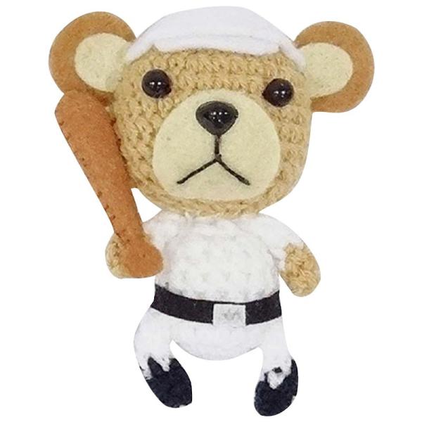 部活グッズ スポーツ 勝負運アップ 運動部あみぐまキーチェーン 野球くまお クラブ サークル 野球部グッズ 小物 キーホルダー お守り 開運 Buyee 日本代购平台 产品购物网站大全 Buyee一站式代购 Bot Online