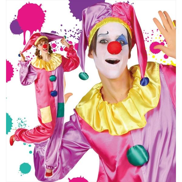 ハロウィン コスプレ 衣装 仮装 コスチューム 道化師 サーカス パントマイム 男性用 女性用 男女共用 サーカスピエロ Buyee Servicio De Proxy Japones Buyee Compra En Japon