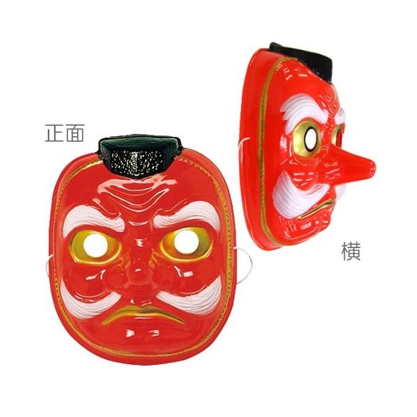 お面 天狗 節分 豆まき おめん マスク 被り物 仮面 縁日 お祭り Buyee Buyee Japanese Proxy Service Buy From Japan Bot Online