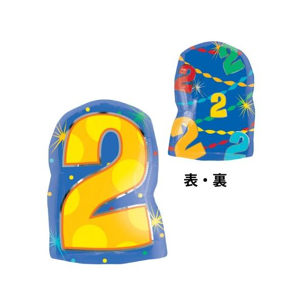 バースデーや記念日 パーティーに ナンバーバルーン 2 45cm アルミ風船 フィルム風船 数字のアルミバルーン デコレーション 2歳 お誕生日 Buyee Buyee 日本の通販商品 オークションの代理入札 代理購入