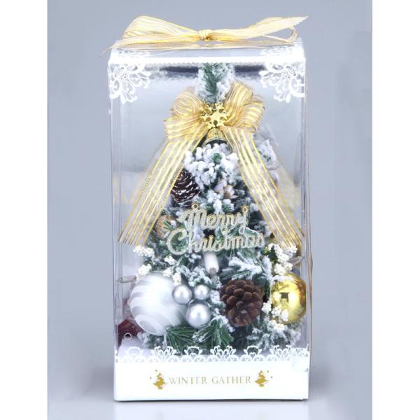 クリスマスツリー 飾り クリスマステーブルツリー スノー おしゃれ 卓上 ミニ コンパクト サイズ かわいい 光る コンセント式 電飾付き 雪 白 ホワイトカラー Buyee Buyee 日本の通販商品 オークションの代理入札 代理購入