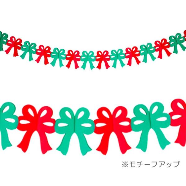 クリスマス 飾り ペーパーガーランド リボン ツリー オーナメント 店舗 天井 装飾 窓 デコレーション パーティー ディスプレイ 飾りつけ かざり おしゃれ /【Buyee】 Servicio de proxy japonés クリスマス 飾り ペーパーガーランド リボン ツリー オーナメント 店舗 天井 装飾 窓 デコレーション パーティー ディスプレイ 飾りつけ かざり おしゃれ /【Buyee】 Servicio de proxy japonés