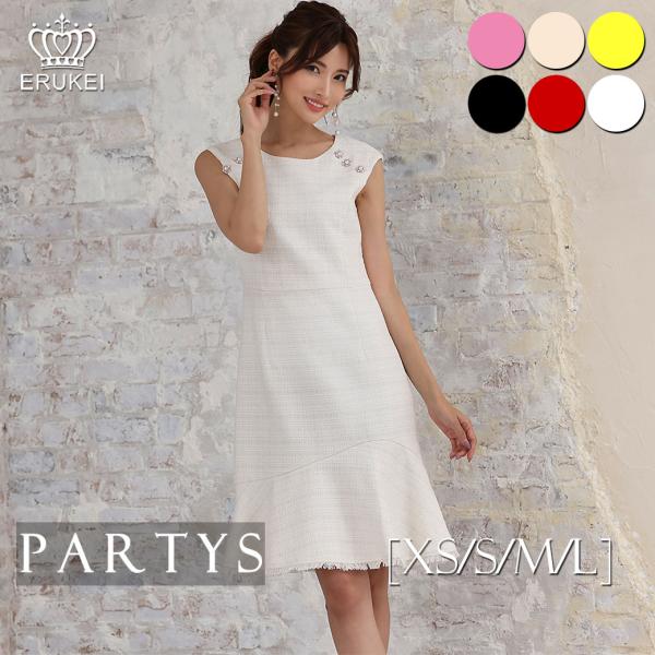 partys-dress_lk-e1193