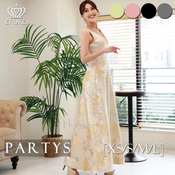 交換無料 XS S M L サイズ / 4カラー | エルケイ | Aライン ロングドレス ジャガード 花柄 ラメ Vネック ハイウエスト ノースリーブ フレア