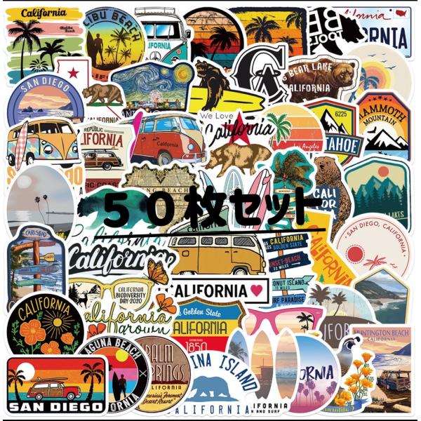 およそ5〜8センチぐらいのサイズで、たっぷり5０枚入った大人気のカリフォルニアステッカーセットです。スーツケース、車、バイク、自転車、スノーボード、ギター、ヘルメット、パソコン、携帯、ipad、ノート、手紙などのデコレーションにぴったり。【...