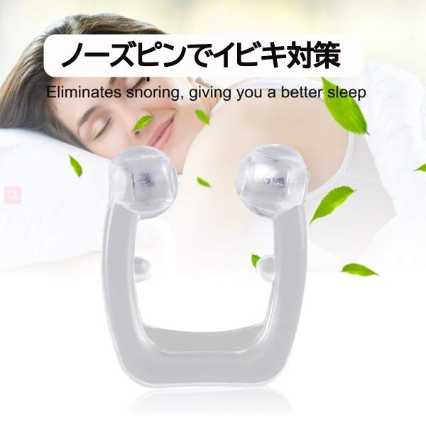 parumuoppa_cai068_3_d_20230217113121