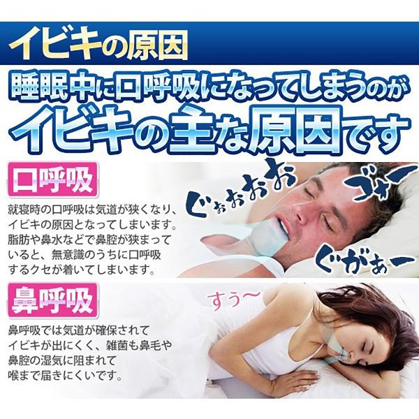 parumuoppa_cai068_4_d_20230217113128