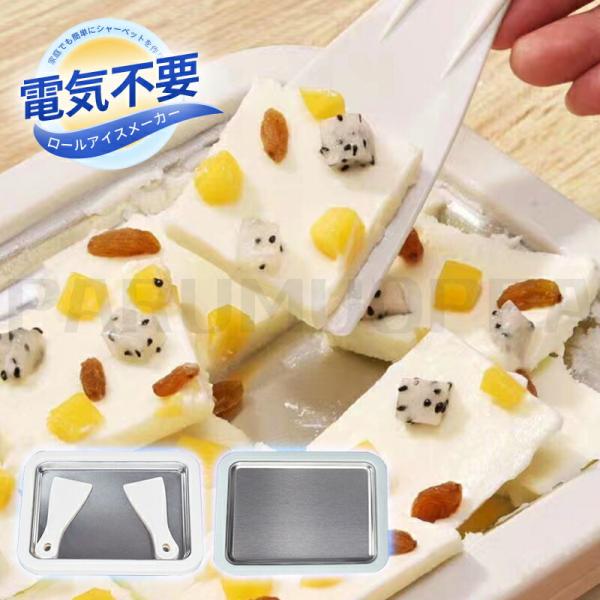 parumuoppa_cai1140 parumuoppa_cai1140