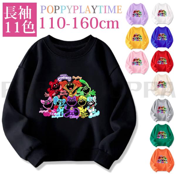 サイズ：上記のサイズ写真表をご参照ください。 ★商品の色は、撮影時の光や、お客様のモニターの色具合などにより、実際の商品と異なる場合がございます。あらかじめ、ご了承ください。 ★サイズ詳細等の測り方はスタッフ間で統一、徹底はしておりますが、...