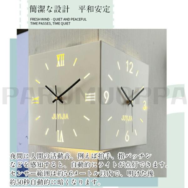 parumuoppa_cai1866_3_d_20231110114509