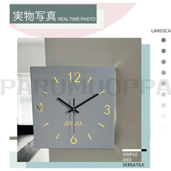 parumuoppa_cai1866_4_d_20231110114510