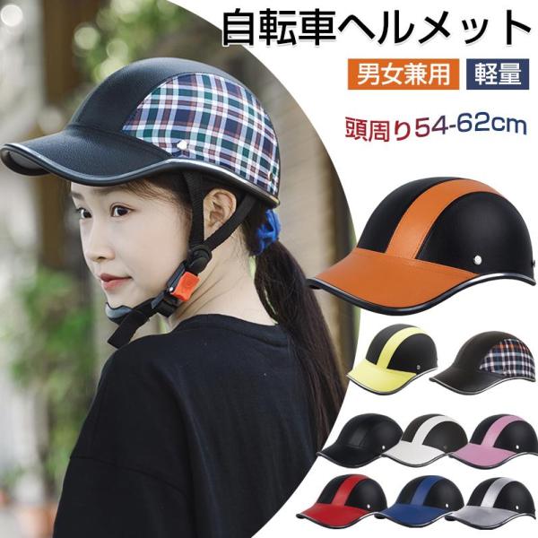 アンティーク帽子木型 Yahoo!オークション -「帽子 木型」の落札相場・落札価格