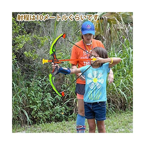 parumuoppa_cai356_2_d_20230304123313