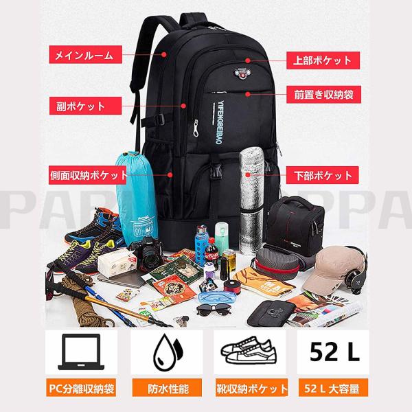 parumuoppa_cai527_1_d_20240424111421