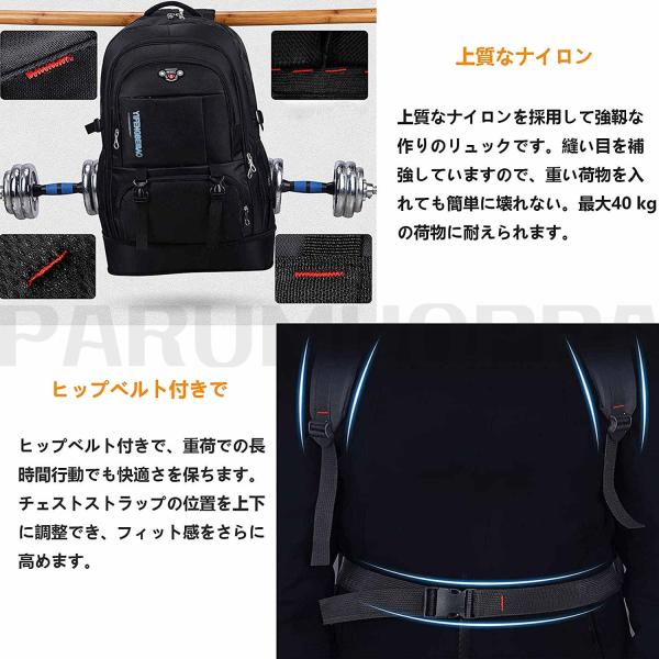 parumuoppa_cai527_3_d_20240424111425