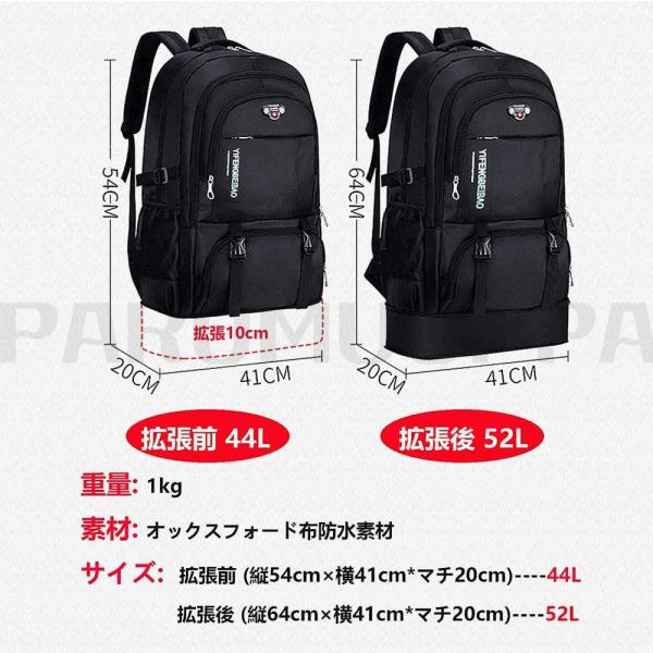 parumuoppa_cai527_5_d_20240424111428