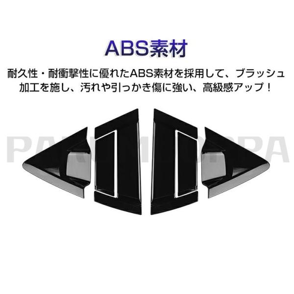 parumuoppa_cai846_3_d_20230517104745