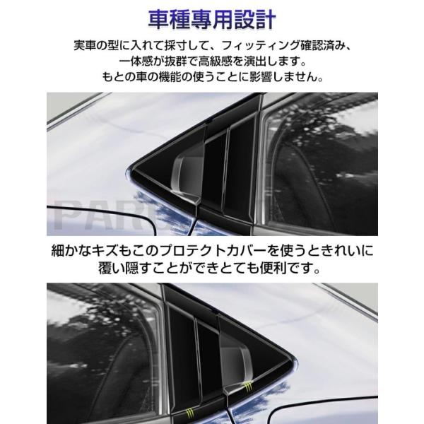 parumuoppa_cai846_5_d_20230517104755