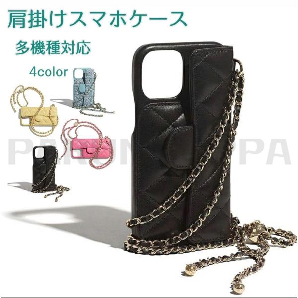 yさん専用 スマホケースやハイブラ雑貨 Amazon.co.jp: GuoDuo 男女兼用 iPhone X ケース クリア TPU 3D