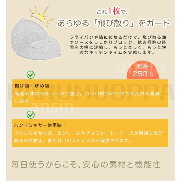 parumuoppa_caim1581_2_d_20260319114719