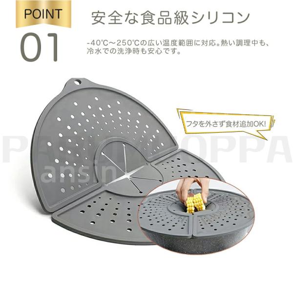 parumuoppa_caim1581_3_d_20260319114722