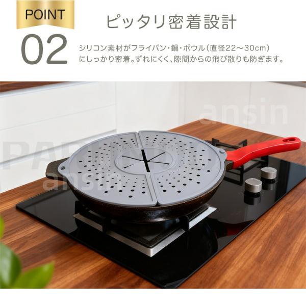 parumuoppa_caim1581_4_d_20260319114723