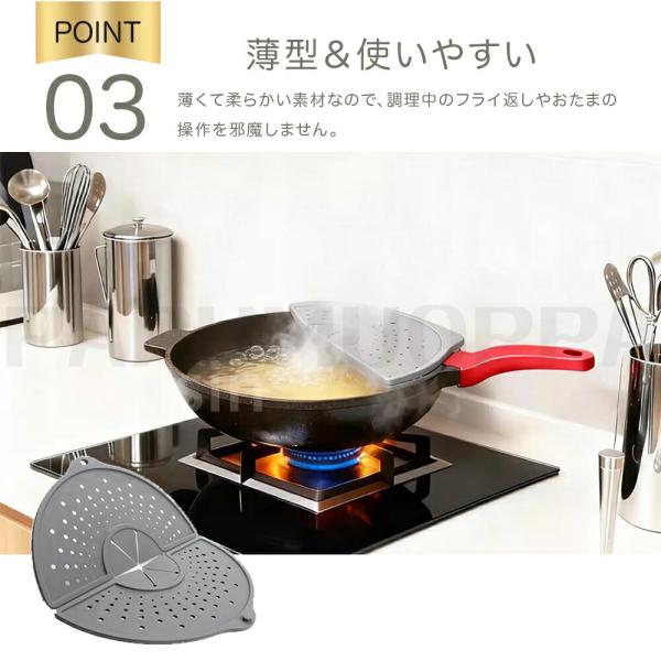 parumuoppa_caim1581_5_d_20260319114725