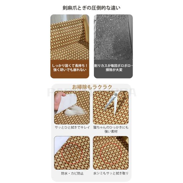 parumuoppa_caimtd01034_2_d_20250730111549