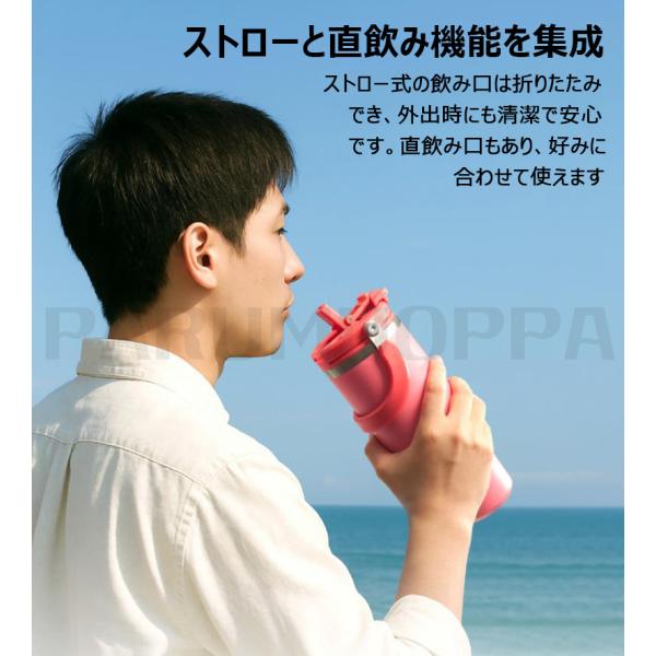 parumuoppa_caimtd01085_5_d_20250801171211