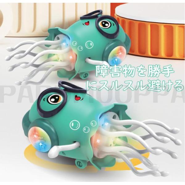 parumuoppa_caimtd01109_2_d_20250813165238