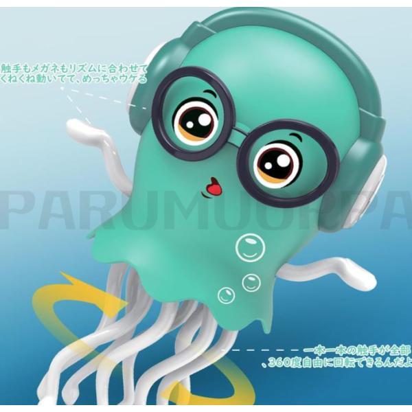 parumuoppa_caimtd01109_3_d_20250813165240