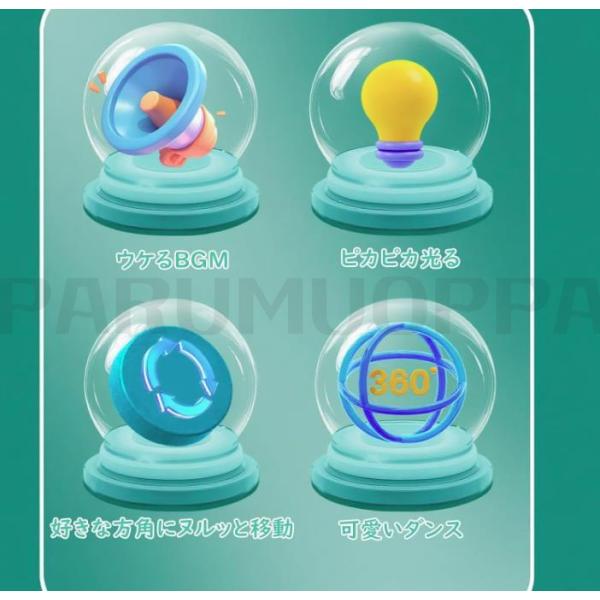 parumuoppa_caimtd01109_4_d_20250813165242